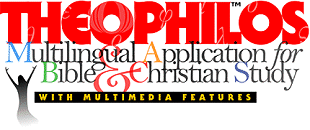 Télécharger le logiciel Theophilos