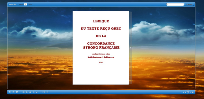 Livre virtuel du Lexique Grec de la Concordance Strong Française