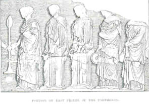 East Frieze 2 (16K)