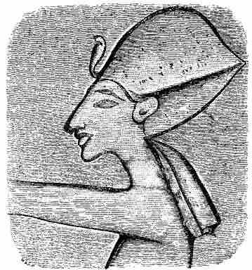 HEAD OF AMENHOTEP IV. (KHUENATEN).
