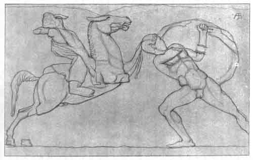 FRIEZE OF MONSOLUS.