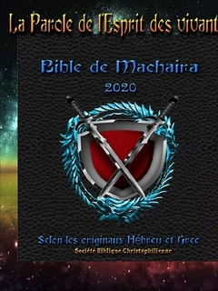 La Sainte Bible de Machaira 2020 en vente sur la boutique en ligne Lulu
