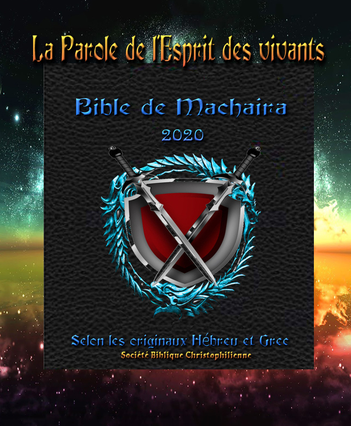 Bible de Machaira 2020 - LeVigilant.com