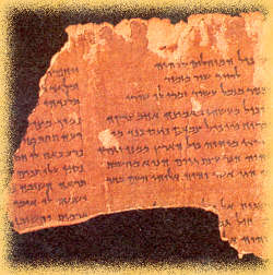 Fragment d'un manuscrit de qumram