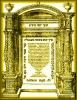 Texte Massorétique Hébreu de Daniel Bomber 1524
